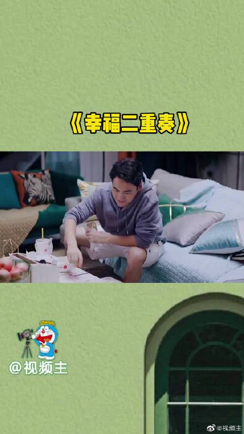 《幸福二重奏》顾晓楠和董博宇冷战一星期