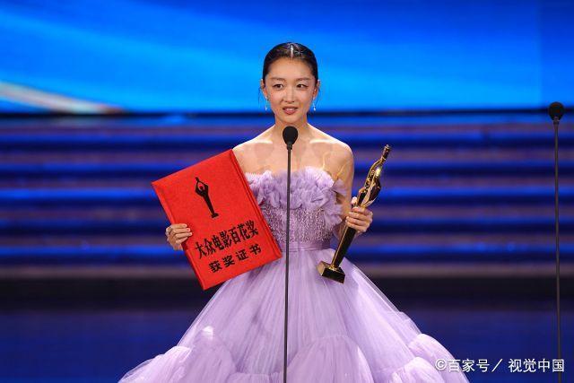 郑州,第35届大众电影百花奖颁奖典礼暨第29届中国金鸡百花电影节闭幕