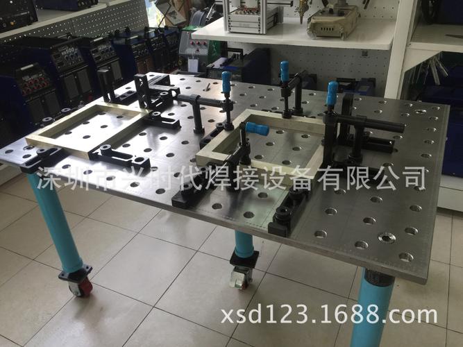 自动化多功能/三维/二维/孔系/柔性/焊接平台/工作台工装夹具