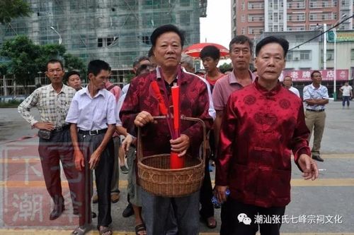 粤东普宁泥沟张氏大房祠晋祠仪式之请祖引灵丁酉八月十五