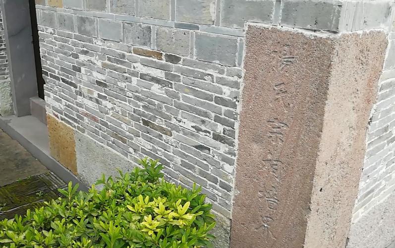 宁波四大家族是哪四个(浙江宁波古代第一家族)