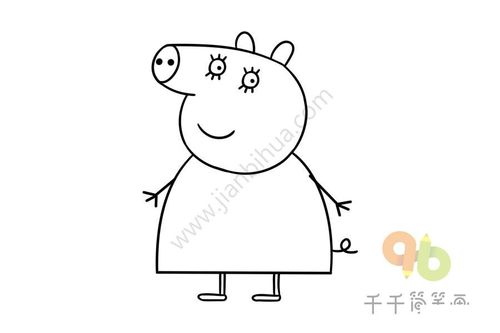 粉红猪小妹 漂亮的猪妈妈简笔画