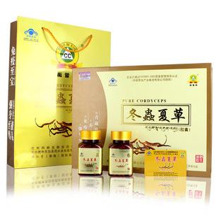润枝