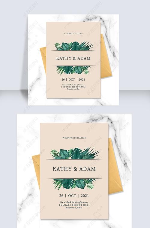 原创创意时尚棕榈叶婚礼邀请函