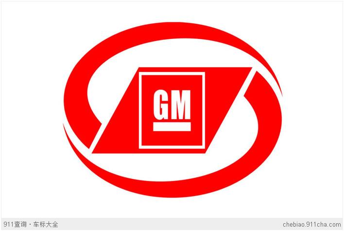 上汽通用五菱标志