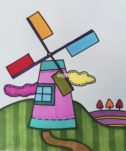 幼师 幼儿 必备风景类简笔画 大风车_简笔画_风景_幼师_幼儿_简笔画