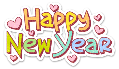 彩色英文新年快乐艺术字