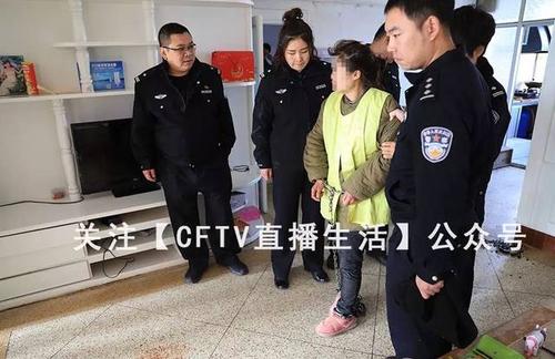 嫌疑人指认现场