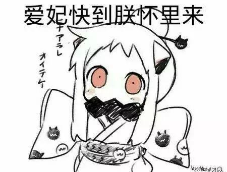 腾讯内容开放平台