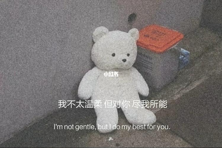 官宣,人先欠着_素材_素材其他