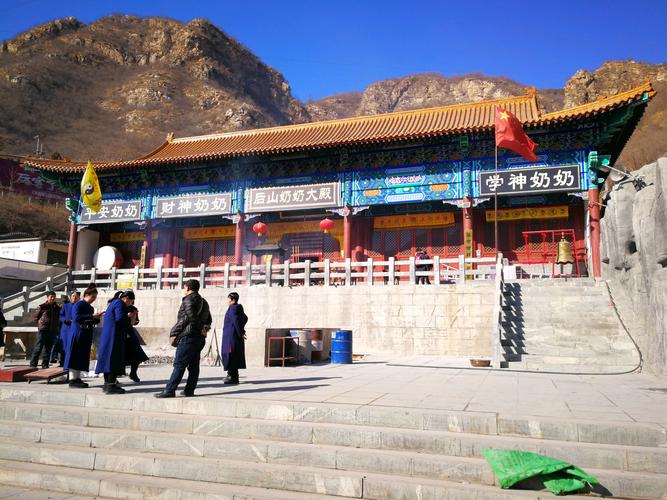 易县后山奶奶庙速览
