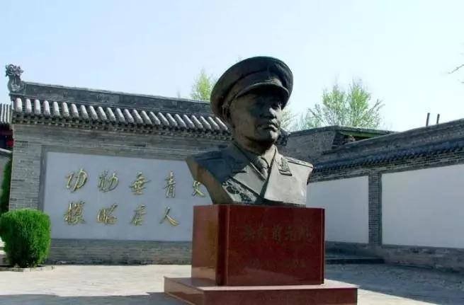 忻口战役遗址