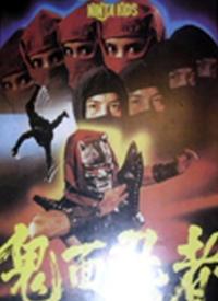 蒋青峰个人资料/图片/视频全集-蒋青峰的电影电视剧