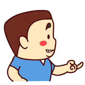 勾手指的聊天动态表情图