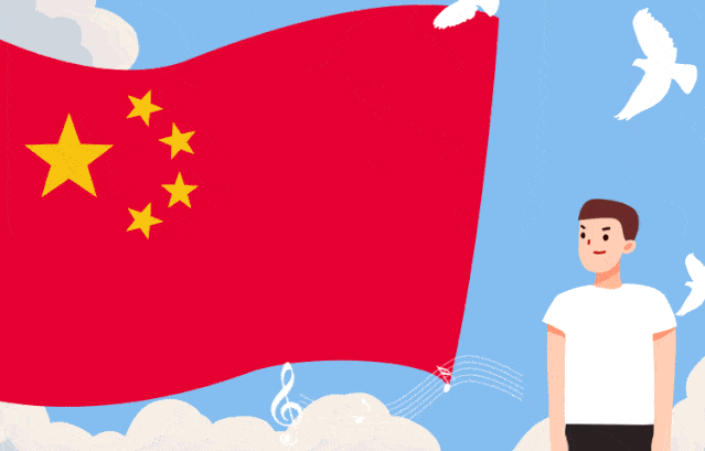 五星红旗是国家主权和民族尊严的象征.