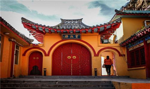 宝林楼风景旅游区