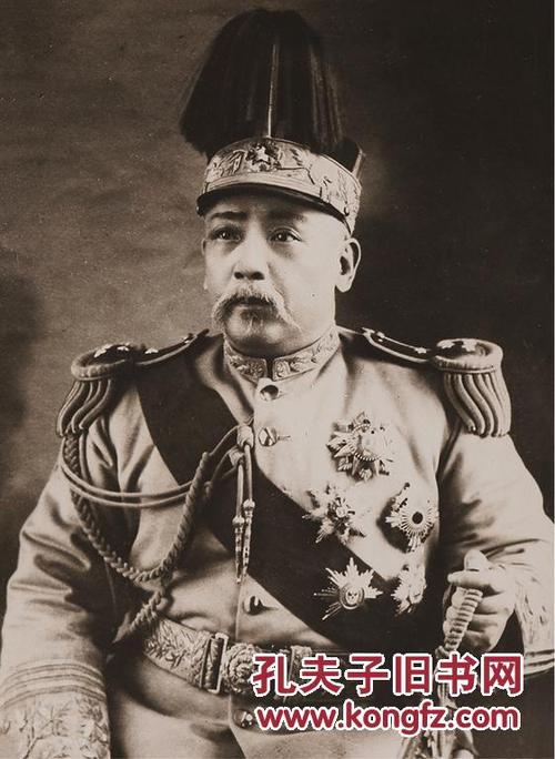 袁世凯戎装半身照