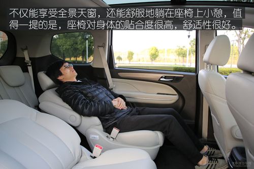 广汽传祺gm6正式上市售10981598万