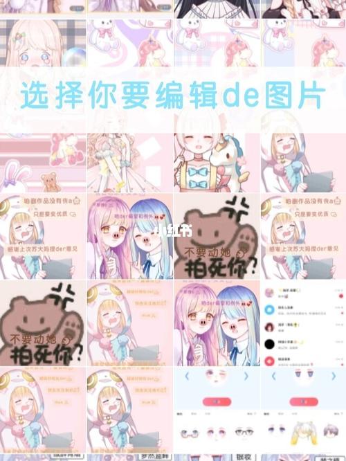 字体教程_触漫教程_科技数码_软件服务