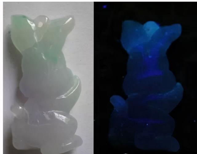 三,翡翠的荧光
