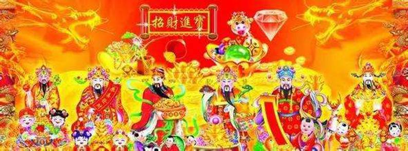 因为中国民间传说正月初五是财神的生日,所以过了年初一,接下来最重要