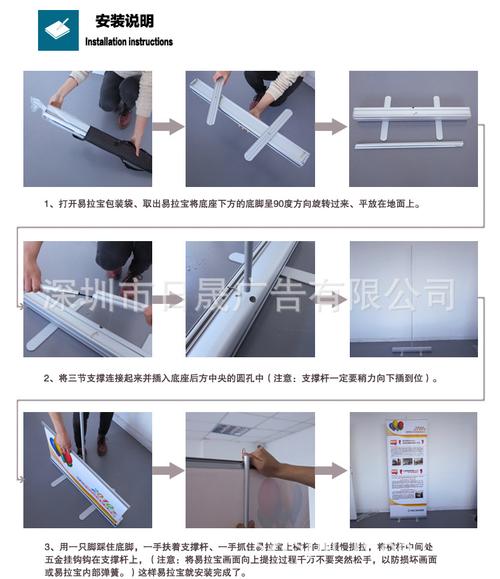 深圳日晟喷绘 全铝合金易拉宝出口装 厂家