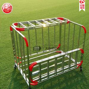 幼儿园球车移动不锈钢篮球推车球类收纳筐折叠式推车篮球框装球框