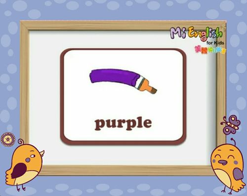 it"s a green/purple/brown/orange/pink 单词:        ①