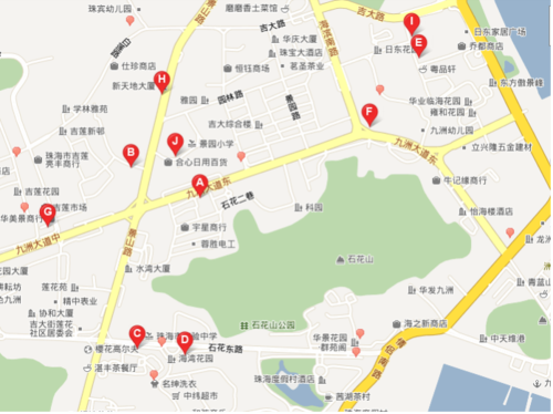 珠海吉大一带有哪些干洗店?