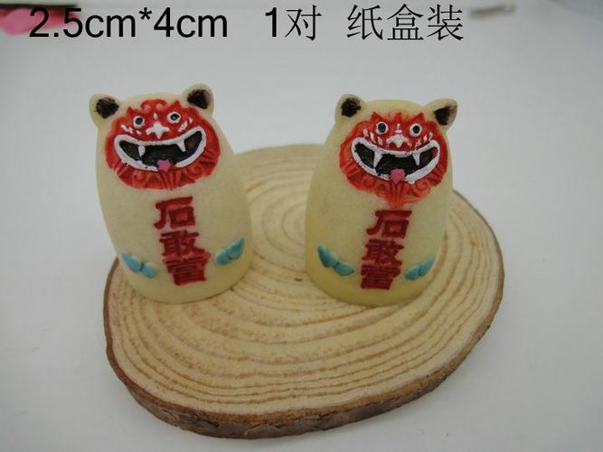 厦门特色传统工艺品金门五福石敢当摆件办公桌家居摆件旅游纪念品