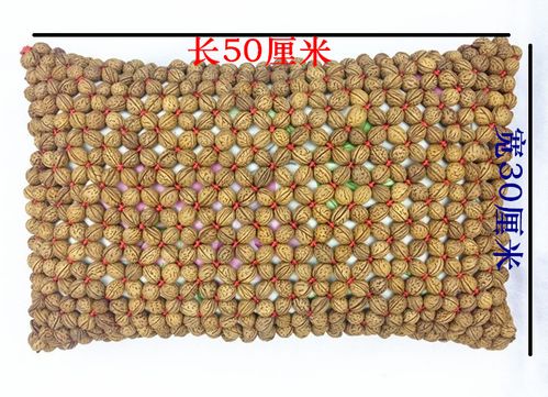 山核桃颈椎保健超大枕头正纯手工专用牵引枕头透气颈椎痛编制枕