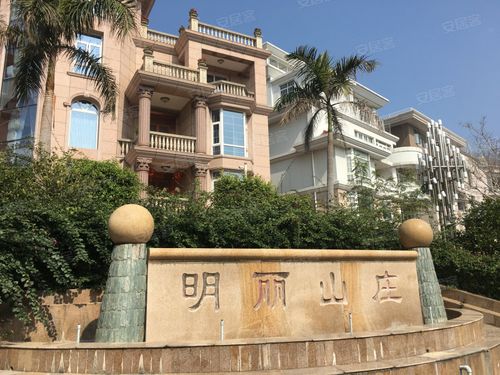 明丽山庄,黄厝路110-141号-厦门明丽山庄二手房,租房,房价-厦门安居客