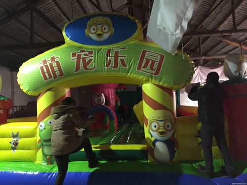 工厂直销充气城堡大型充气玩具游乐设备