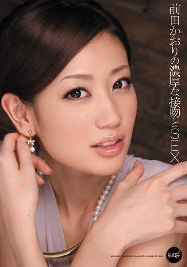 前田香织(前田かおり)番号iptd-884在线观看