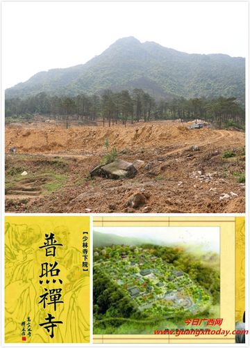 广西陆川谢仙嶂景区旅游形象不断提升