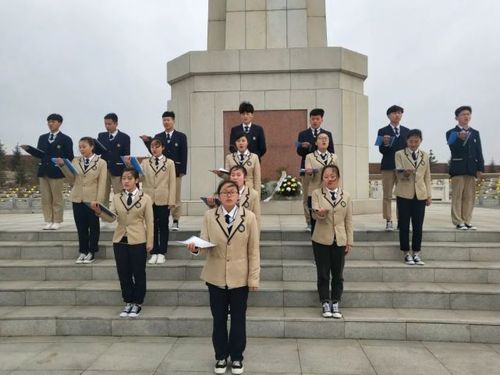 公主岭二中缅怀革命先烈感恩幸福生活