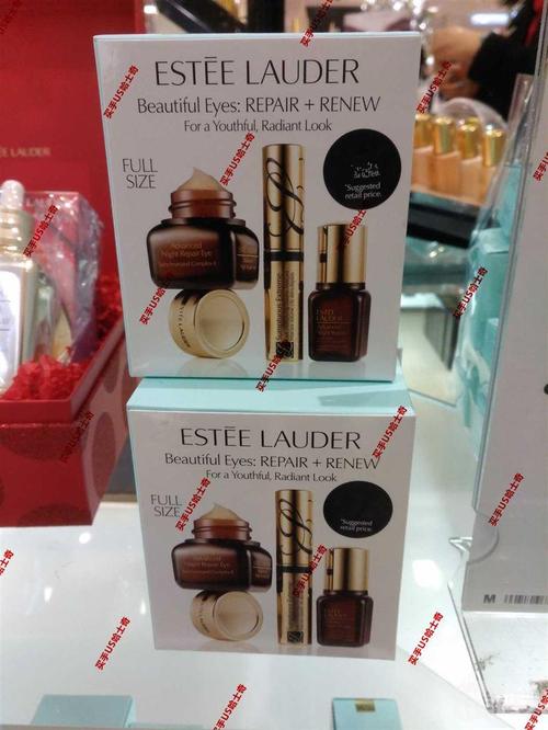 estee lauder/雅诗兰黛anr小棕瓶套装