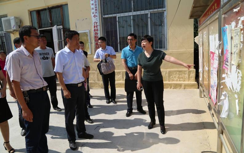 【时政新闻】卢春玲到垦利街道调研薄弱村整治工作