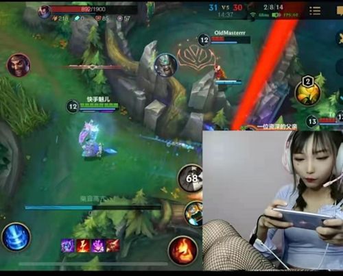 lol手游:魅儿寒冰奇迹拉扯反杀?最美手游主播展现灵活操作!_英雄联盟