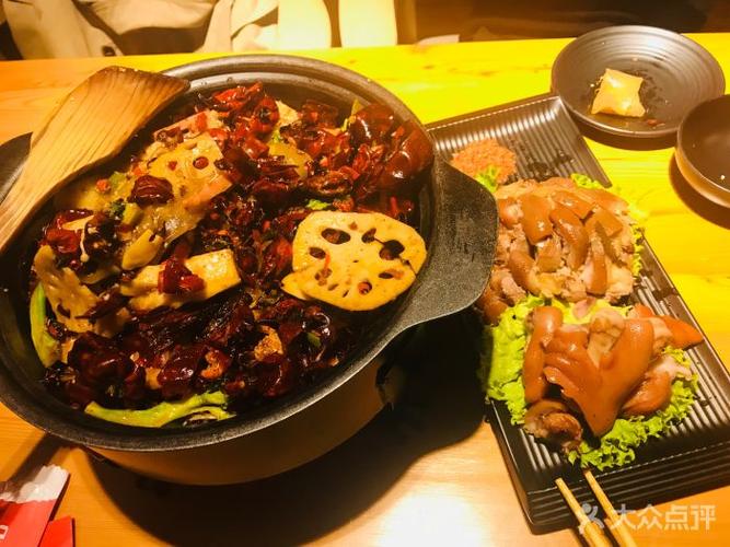 咪咕麻辣香锅(阳光天地店)酱香香锅图片 - 第4张