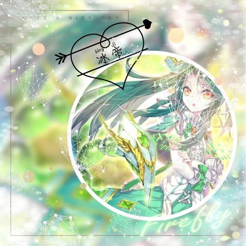 绝世唐门楠楠,萧萧,冰帝头像(无水印)7894_斗罗大陆_头像_斗罗