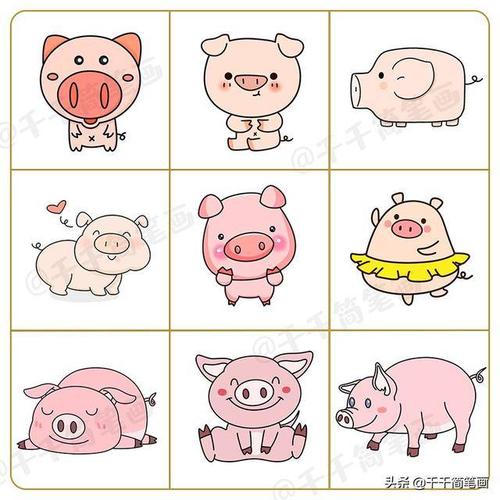 十二生肖简笔画大全,可爱有趣的卡通小动物,孩子能画一叠纸