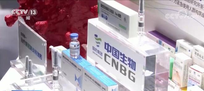 新闻观察中国疫苗有助填补全球疫苗供应缺口推动新冠疫苗公平分配