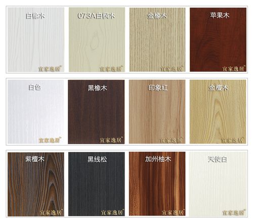 12m*1.8m,黑橡木色 不含顶柜 家居就旗舰店