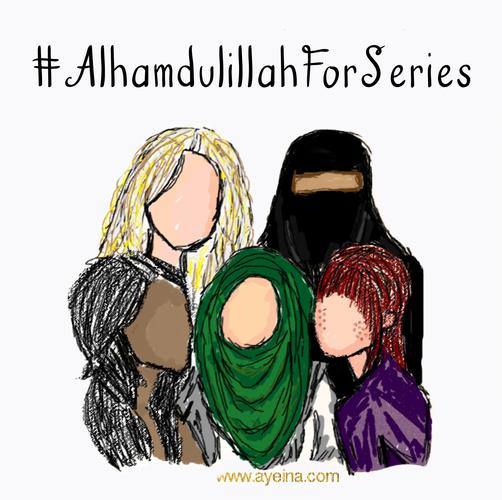 alhamdulillah for