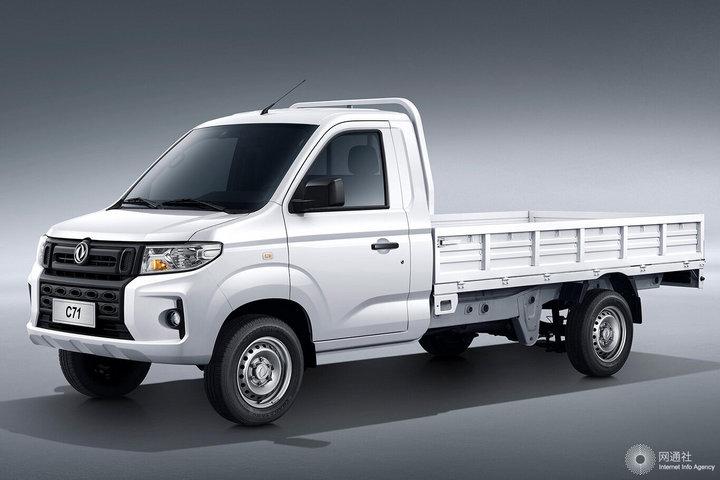 【东风小康c71】东风小康c71怎么样_东风小康c71新款