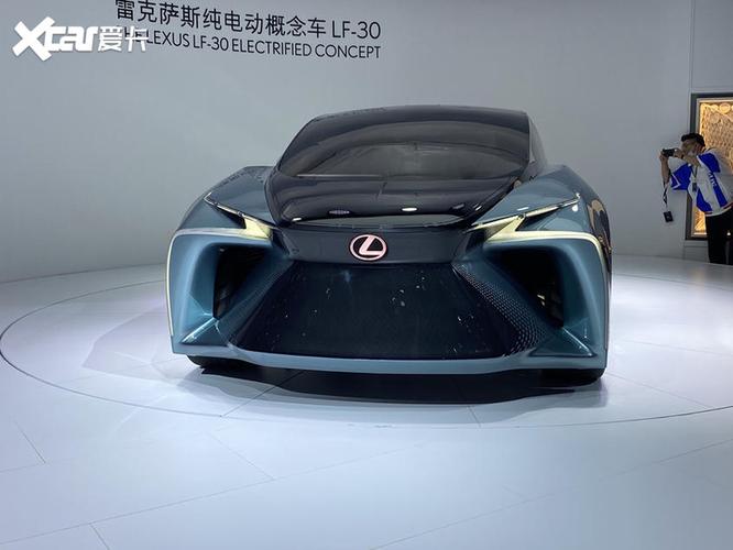 北京车展 雷克萨斯lf-30概念车国内首发