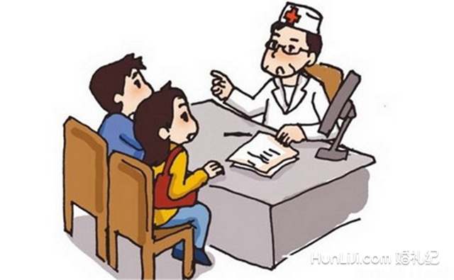 婚检尴尬吗男女婚检都检查什么