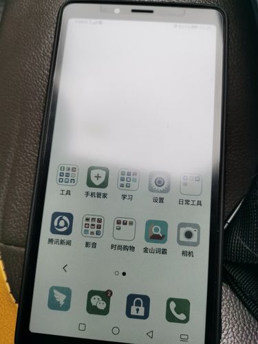 海信a7cc到底咋样,a7cc对比a5pro