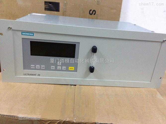 西门子u23特价气体分析仪